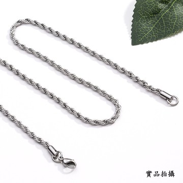 D1088 鈦鋼316L項鍊 / 配鏈 純鋼鍊條 可戴著洗澡 穿搭配件 不生鏽 項鏈 單鏈