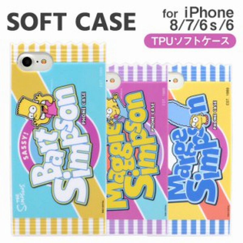 ザ シンプソンズ Iphone8 7 6s 6 ソフトケース ストラップホール付 スナックパッケージ風 お菓子 かわいい キャラクター グッズ Msp 01 通販 Lineポイント最大1 0 Get Lineショッピング