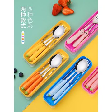 銀槐北筷子勺子套裝便攜餐具不銹鋼單人裝兒童可愛三件套學生可愛