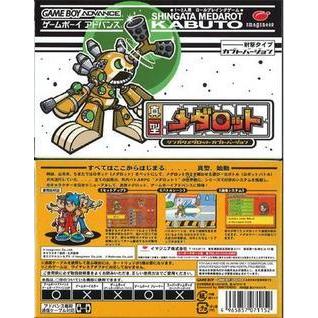 （お得な特別割引価格） 0hDvolj50WG1lSFQtCnppkDgpIBygk ロールプレイング