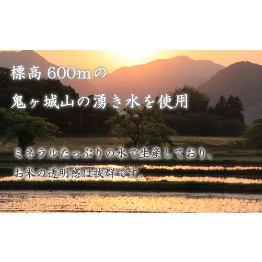 ふるさと納税 山口県 下関市 ご飯パック 150g × 20パック 米 無洗米 山口 県産 コシヒカリ 特別栽培米エコ50 パックライス パックご飯 レトルト レンジアップ…