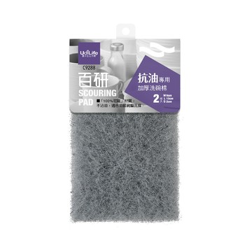 百研-抗油洗碗棉/加厚2入