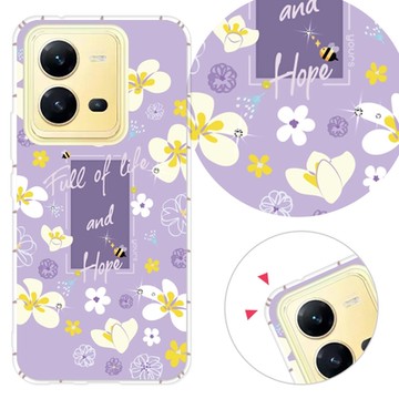 YOURS vivo 全系列 彩鑽防摔手機殼-雞蛋花(V40Pro/X200Pro/V30/Y38/X100/V23/X90/X80/X70/Y16/Y76/Y21