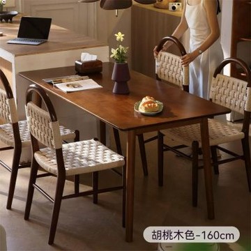實木餐桌 長方形餐桌 中古風客廳方桌 小戶型家用桌子