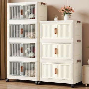 免安裝折疊收納柜家用客廳收納零食置物架臥室衣柜儲物塑料整理箱