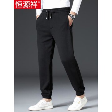 恒源祥重磅毛圈純棉衛褲男士秋冬季中年運動束腳褲加絨休閑長褲子
