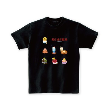 【夏日清涼散冊】kuroi-T X 全系列聯名款 | 棉柔舒適成人短踢