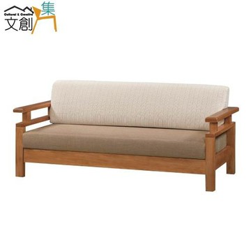 文創集 艾德華 時尚南洋檜木三人座沙發椅