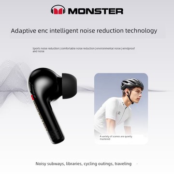 新品上市!!熱門爆品！！莫勝Mqt62藍牙耳機真無線高品質遊戲降噪運動低延遲2025新款