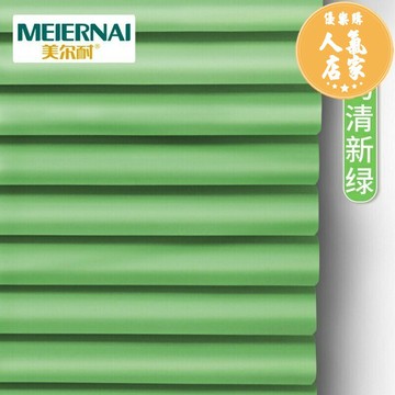 遮光窗簾 百葉窗簾 隔間簾 美爾耐衛生間鋁百葉窗簾免打孔安裝廁所浴室防水升降遮光拉式卷簾