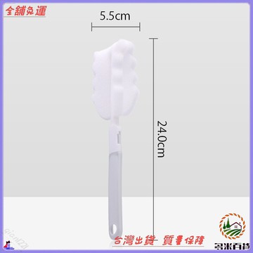 可開發票 免運費 通用杯刷 吸管刷 硅膠配件 清潔刷 環保材質 家用必備 多功能清潔 適用各種杯子 吸管專用刷 耐用刷具