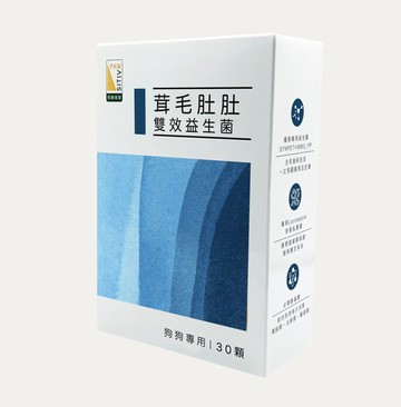 茸毛肚肚 - 雙效益生菌 狗狗專用
