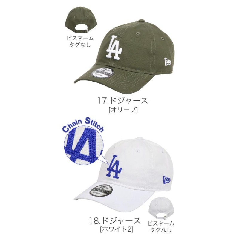 売筋 Stitches MLB ドジャース ベースボールシャツ チャコール XL