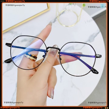 🕶近視眼鏡🕶韓版時尚近視眼鏡 複古小框近視眼鏡 金屬細框近視眼鏡 有度數眼鏡 無度數眼鏡 近視眼鏡 眼鏡