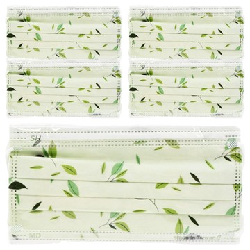 無藏生醫 成人醫療口罩 插畫款  悠悠一抹綠  5片  1包