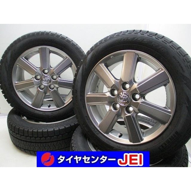 トヨタ純正夏タイヤホイール 205/55R16