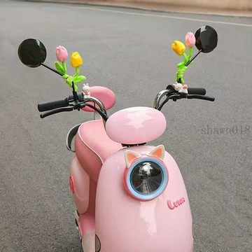 💖機車裝飾💖新款笑臉太陽擺件向日葵裝飾後視鏡可愛鬱金香電動車機車配件花朵 機車裝飾 機車飾品 機車裝飾品 腳踏車裝飾