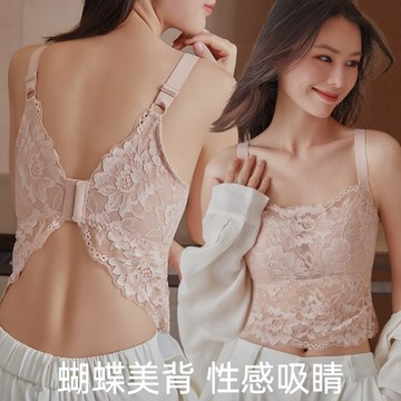 抹胸 蕾絲內衣 免穿文胸 大胸顯小 防走光 美背內衣 薄款 無鋼圈內衣 可外穿 吊帶上衣 性感內衣 大碼內衣 文胸