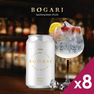 【開元食品】BOGARI 寶嘉麗強氣泡水x8瓶(330ml/瓶)