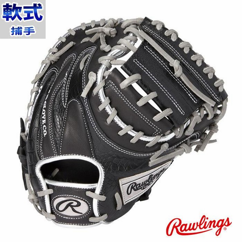 HOH®︎ MULTI MATERIAL SHELL | ローリングスジャパン - Rawlings