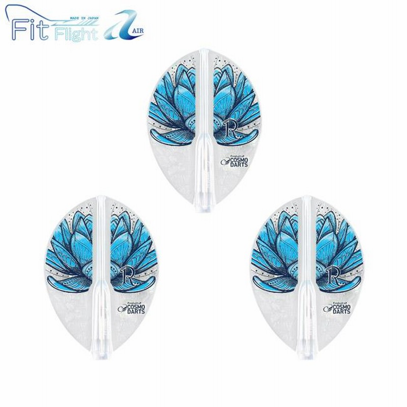 COSMO DARTS(コスモダーツ) Fit Flight【AIR】(フィットフライト