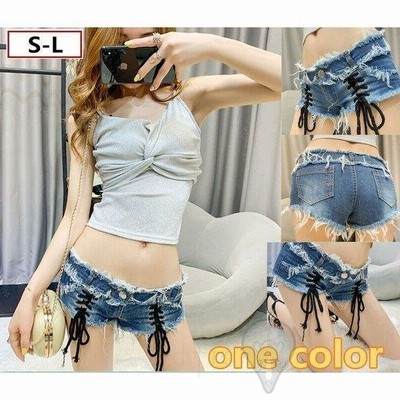 デニム ホットパンツ ショートパンツ マイクロミニ ショートパンツ ハーフパンツ レディース 短パン ミニ丈 通販 Lineポイント最大get Lineショッピング