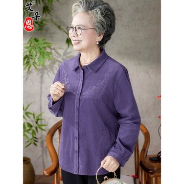 媽媽春秋純棉燈芯絨襯衫長袖中老年女上衣老太太奶奶秋裝全棉外套