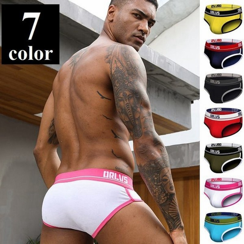 ブリーフ メンズ ショーツ インナー パンツ スポーティー カラバリ豊富 かっこいい おしゃれ 下着 男性 男子 紳士 大人 通販 Lineポイント最大get Lineショッピング