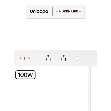 Unipapa｜超充版有序延長線100W 白色 Type-C USB 插座 電源插座 收納 筆電 平板 快充 有序延長線