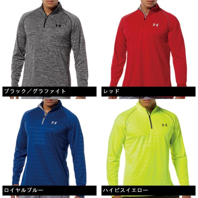 アンダーアーマー Under Armour ゴルフウェア メンズ 長袖シャツ 