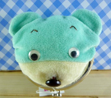 【震撼精品百貨】熊圖案-造型零錢包-綠頭 震撼日式精品百貨