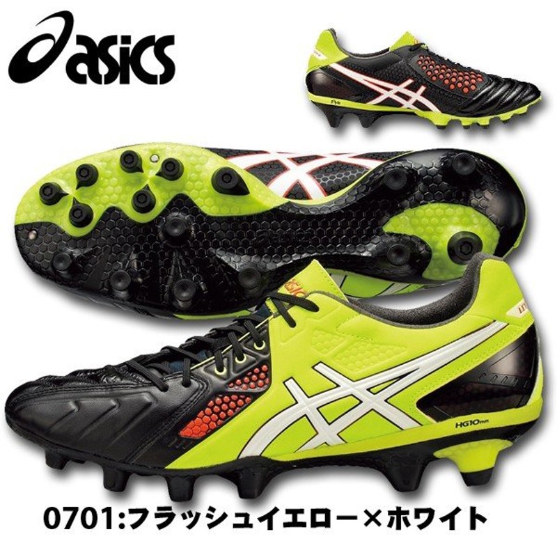 asics 2013