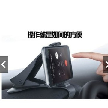 《翔翼3c》一代 儀表板手機支架車用手機支架 頻果手機支架 三星手機支架 LG手機支架 平板支架 車架