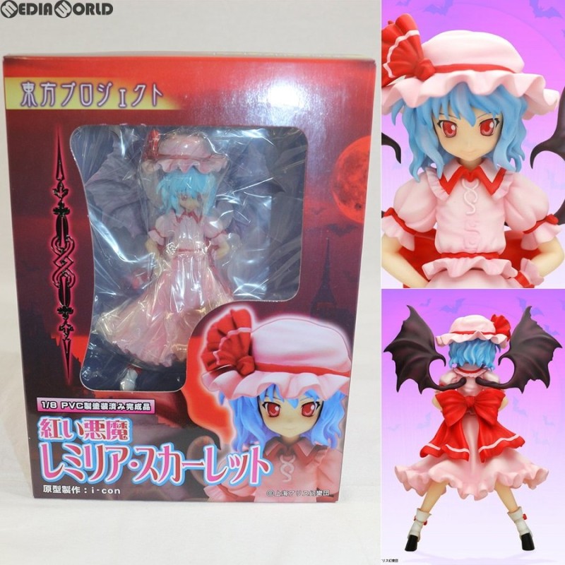 中古即納』{FIG}紅い悪魔 レミリア・スカーレット 東方Project 1/8