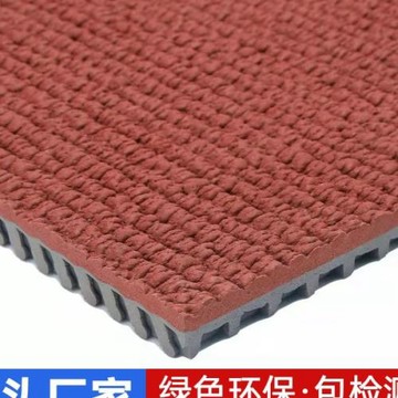 塑膠跑道施工自結紋型預制型乳膠橡膠幼兒園人造草坪公園健身步道