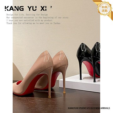 【性感氣場】紅底高跟鞋 尖頭高跟鞋 細跟單鞋 漆皮淺口鞋 通勤約會 氣質女鞋 10CM細跟 2025新款