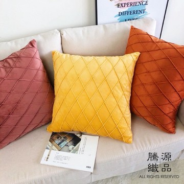 【騰源織品｜24hr出貨】立體斜紋天鵝絨系列抱枕套 | 共8款 | 45x45