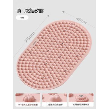 液態軟硅膠指壓板 原地超慢跑指壓板 運動踩趾板 遊戲懲罰指壓板