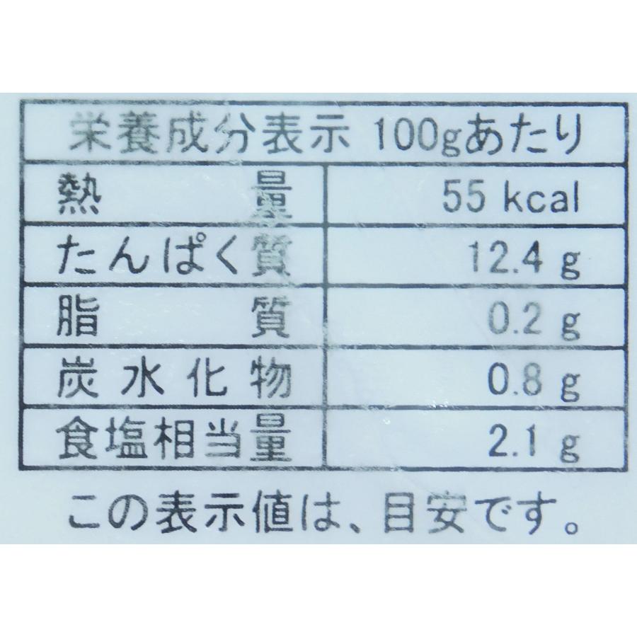 業務用　冷凍　ベトナム　バナメイ　えび　海老　エビ　尾付　むき伸ばしエビ　3L　16 20　20尾