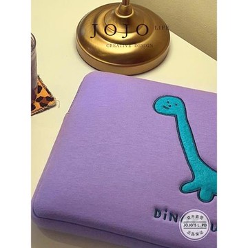 JOJOS L. PD.skive.恐龍蘋果筆記本電腦包韓國可愛內膽包 | 遁逃