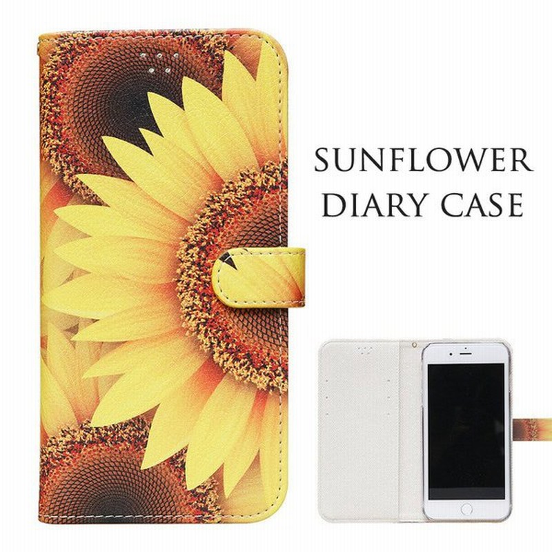 Xperia Xz Sov34 ケース 手帳型 カバー 保護 フィルム 付き Xperiaxz So 01j So01j 503so 602so 手帳 手帳型ケース おしゃれ エクスペリアxz Sunflower 通販 Lineポイント最大0 5 Get Lineショッピング