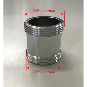 加長型22mm外牙轉22mm水龍頭出水口内外牙.轉換接頭，過濾淨水器，起泡器連接配件..水龍頭淨水器轉接頭