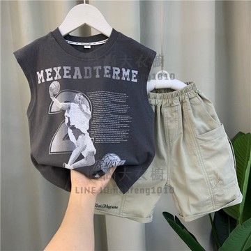 男童背心套裝寶寶夏裝潮牌無袖衣服兒童網紅酷帥兩件套【時尚大衣櫥】
