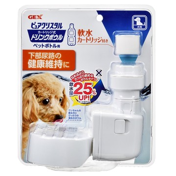 GEX 深皿犬用 軟水  1個