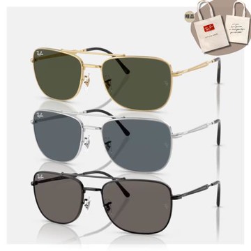 【RayBan 雷朋】雙槓金屬太陽眼鏡(RB3755-001/31、002/B1、003/R5 62mm)