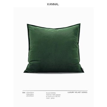 『VELVET』新品深綠色真絲絨靠包北歐抱枕客廳床頭靠枕樣板間方枕