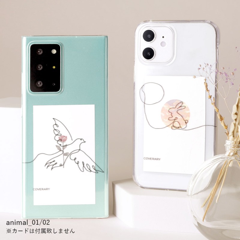 安い huawei スマホケース おしゃれ