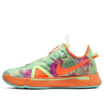 Nike Gatorade x PG 4 EP 'All-Star Weekend'