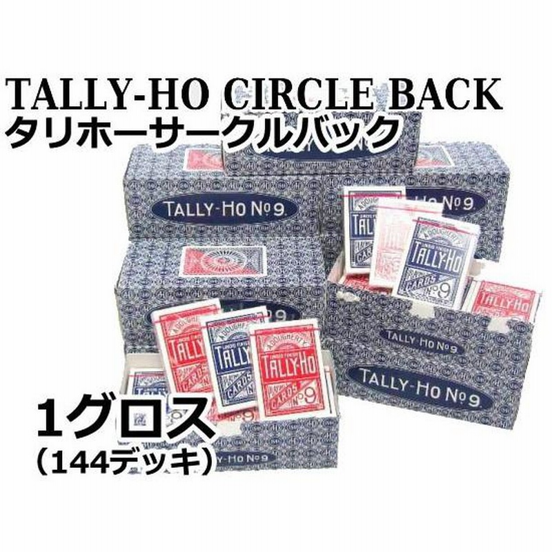 TALLY-HO No. 9 トランプ 青赤セット TALLY-HO No. 9 トランプ 青赤セット Amazon.com: 2 Decks of