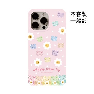 Twinko💗[CA2113]愛心五色Baby糖粉小熊們系列*高品質IMD內印刷手機殼/磁吸殼iPhone17 16